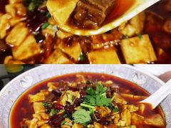-天回镇何氏豆腐(总店)
