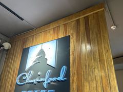 -秋林西餐厅(总店)