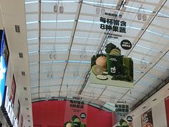 -万达广场(太原街店)