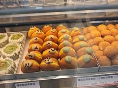 -读酥世家(松江新城地铁站店)