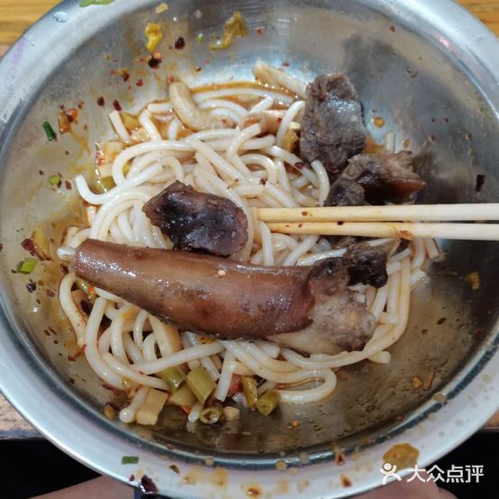 铁西黄记狗肉米粉店