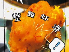 -炙爱鮮貨火锅(中东砂之船店)