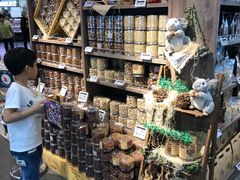 -Olé精品超市(天汇广场店)