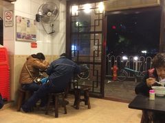-伍湛记 · 广州老字号(龙津中路店)