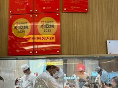 -Tuna maki寿司(园区永旺店)