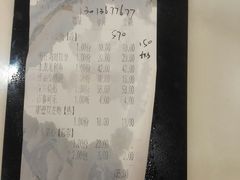 -粤仔湾砂锅粥(金太湖店)