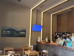 -去茶山(成都万象城店)