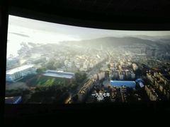 android_upload_pic-中影梦工坊(同安DMAX巨幕影城)