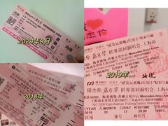 -山西体育中心红灯笼体育场