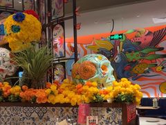 -墨纪Mojí墨西哥餐厅(官舍店)