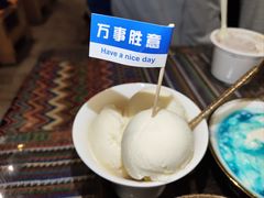 -古树酸奶(八廓南街店)