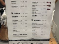 菜单-卡旺卡(黄山黎阳in巷店)