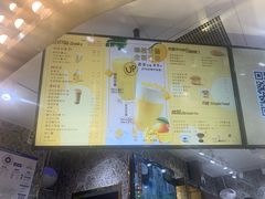 -美芝莲(领展购物广场中关村店)