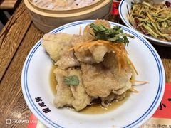 -新兴园饺子馆(河南街店)