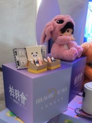 -深圳米兰柏羽医疗美容医院