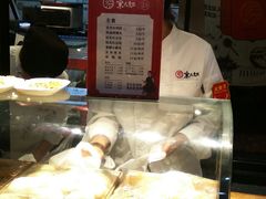 -京天红炸糕(天通苑华联店)