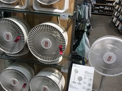 -MUJI无印良品(万科里店)