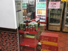 -味友·厦门味(集美店)