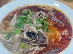 -三中高皇羊肉馆
