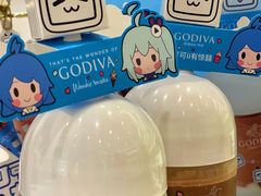 -GODIVA(美罗城店)