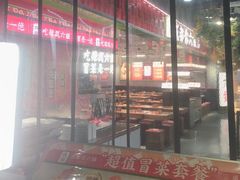 -成都你六姐·牛肉冒菜(信泰中心商场店)