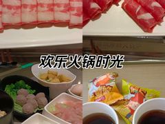 -海底捞火锅(茂业店)