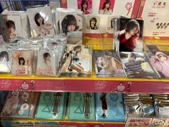-Animate(工人体育场东路店)