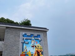 -崖口云吞(中堡店)