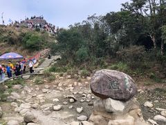 -梧桐山风景名胜区