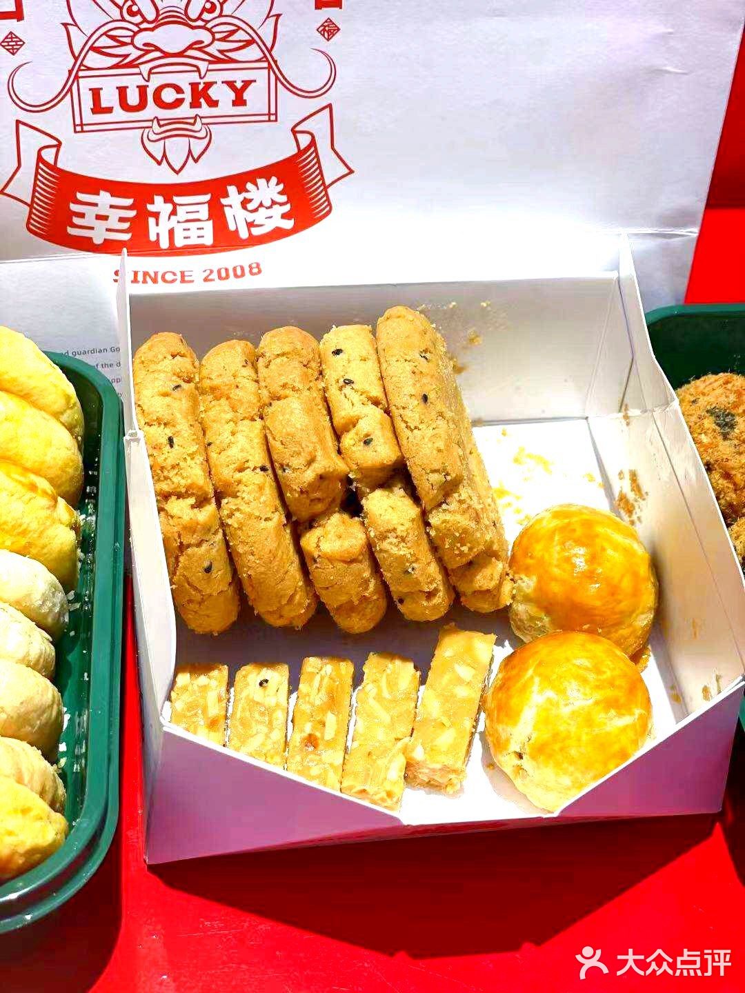深圳火爆🔥的国潮点心店，还送护身福❗