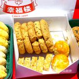 深圳火爆🔥的国潮点心店，还送护身福❗