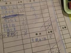 -纳兰傣雀傣味餐厅