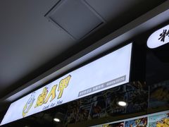 -卤人甲·卤炸鸡爪(新亚店)