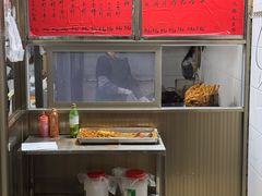 -信二嫂虾饼(振兴路店)