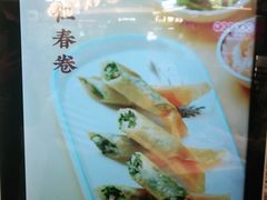 -苏晓玥·手作江南小吃(深圳北站店)