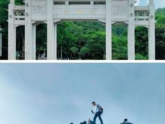 -梧桐山风景名胜区