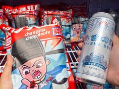 -乔伯凉面(白沙路店)