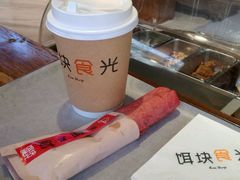-饵块食光·云南有机手作饵块