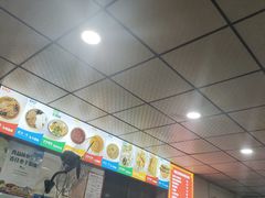 -逍遥镇刘相五胡辣汤豆沫馆(康复中街店)