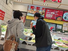 -醉人椒麻辣香锅(上地华联店)