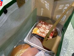 -泸溪河桃酥(西直门凯德店)