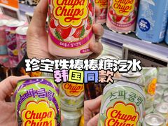 -Olé精品超市(北京合生汇店)