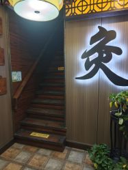 -升艾堂亚健康调理中心