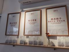 -Cafe on warm(丹霞店)