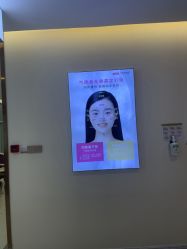 -长沙雅美医疗美容医院