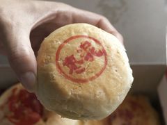 枣泥月饼-新川饮食(新川小区店)