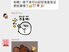 -启德考培雅思托福留学(香洲校区)