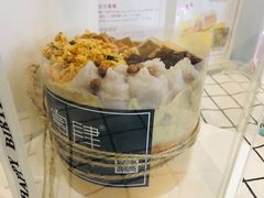 -蜜肆动物奶油蛋糕·个性定制·下午茶甜品
