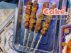 -莲香西域·正宗新疆菜(龙华店)