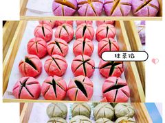 荷花酥-桃源村(老门东店)